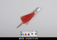 藏品(布袋戲道具-雙槍)的圖片